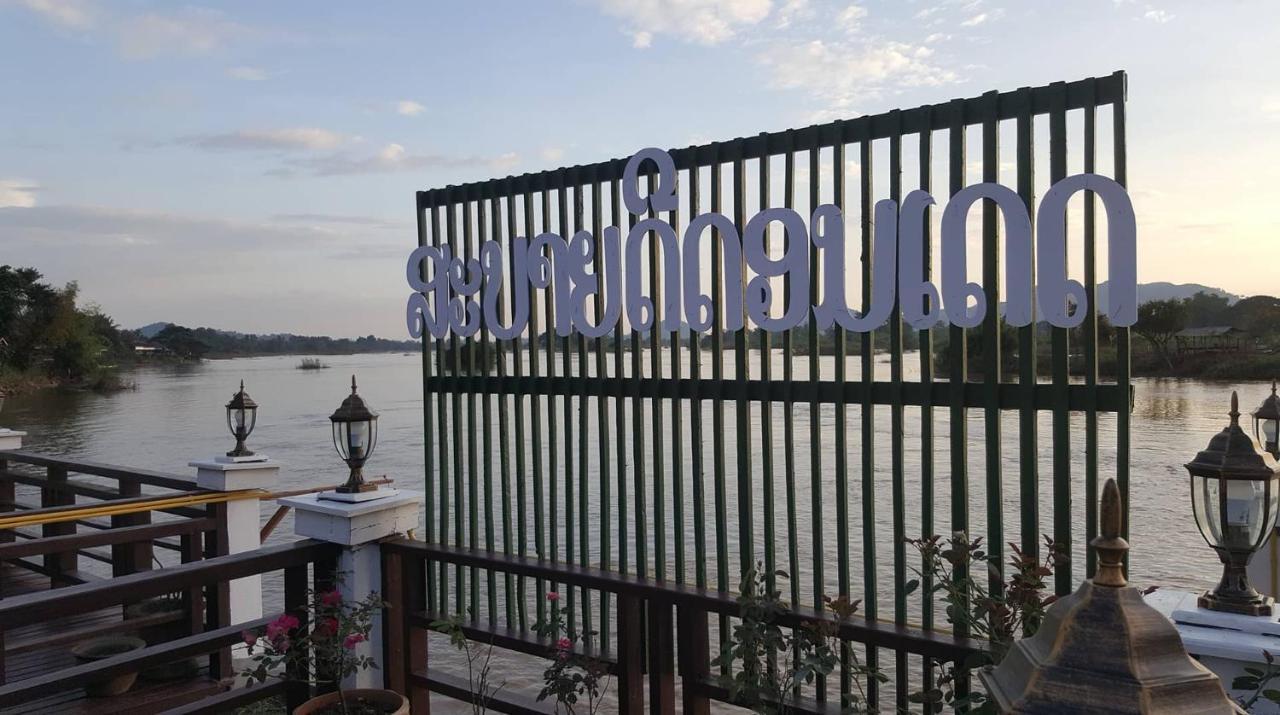 Golden Hotel Dondet Muang Không Екстериор снимка