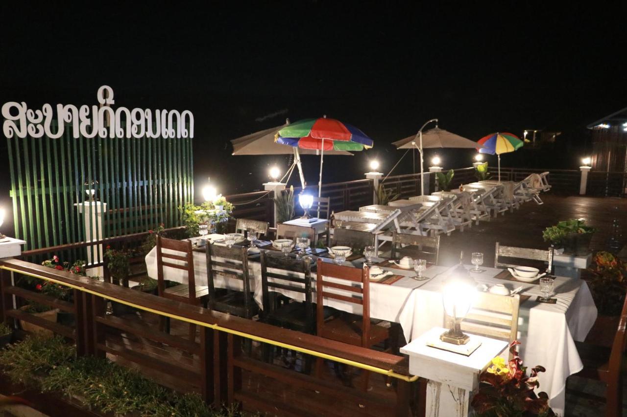 Golden Hotel Dondet Muang Không Екстериор снимка